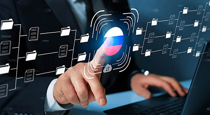 Проектирование технических систем безопасности