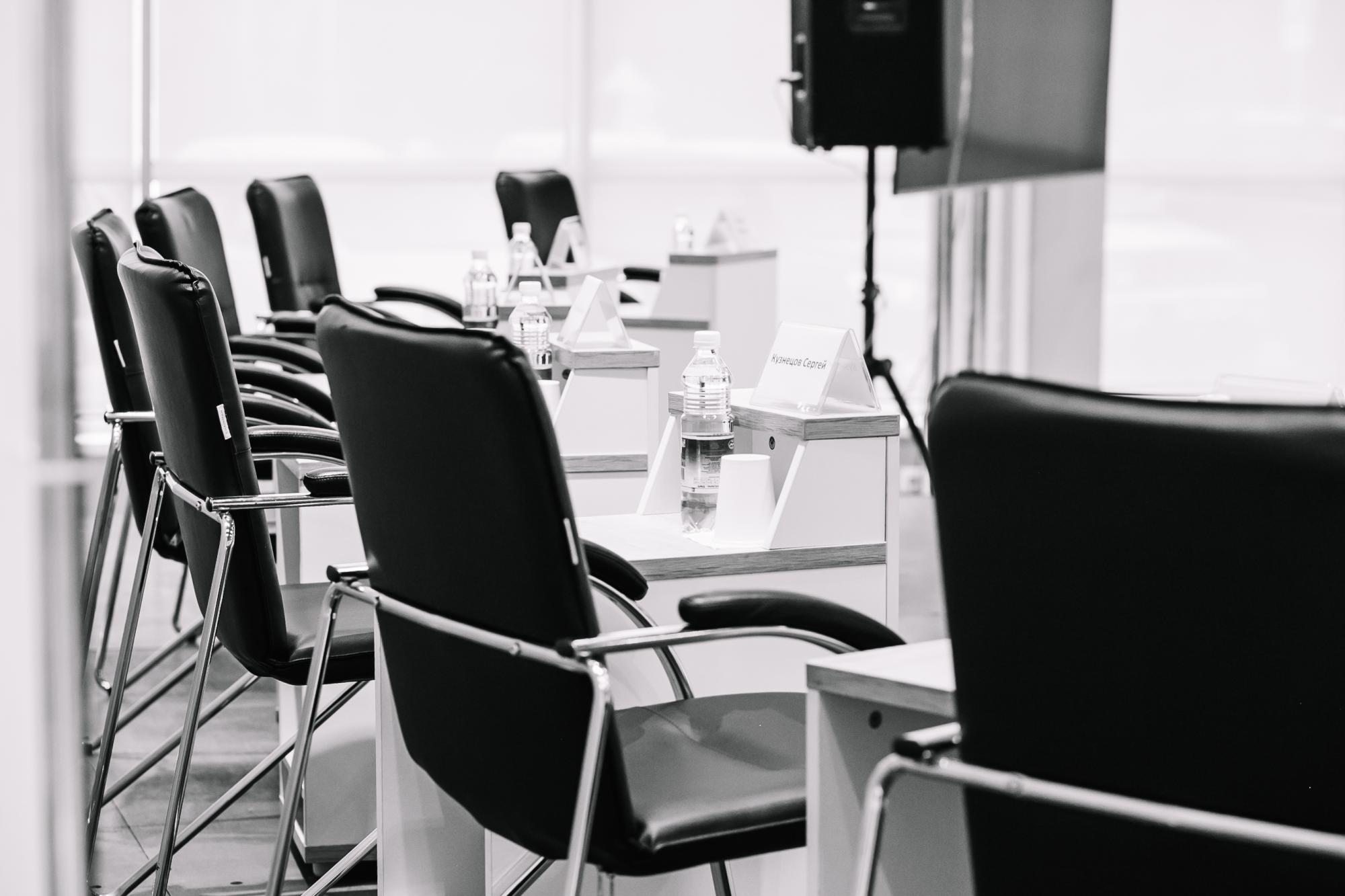 Информационная безопасность: Актуальные решения и тенденции