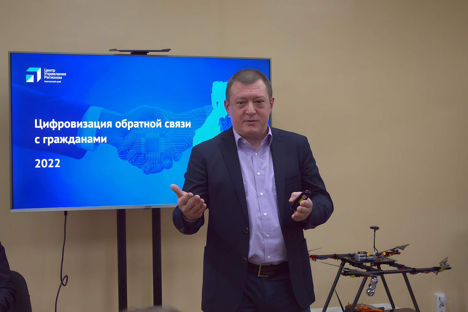 На Камчатке открылся студенческий «ИТ-центр»