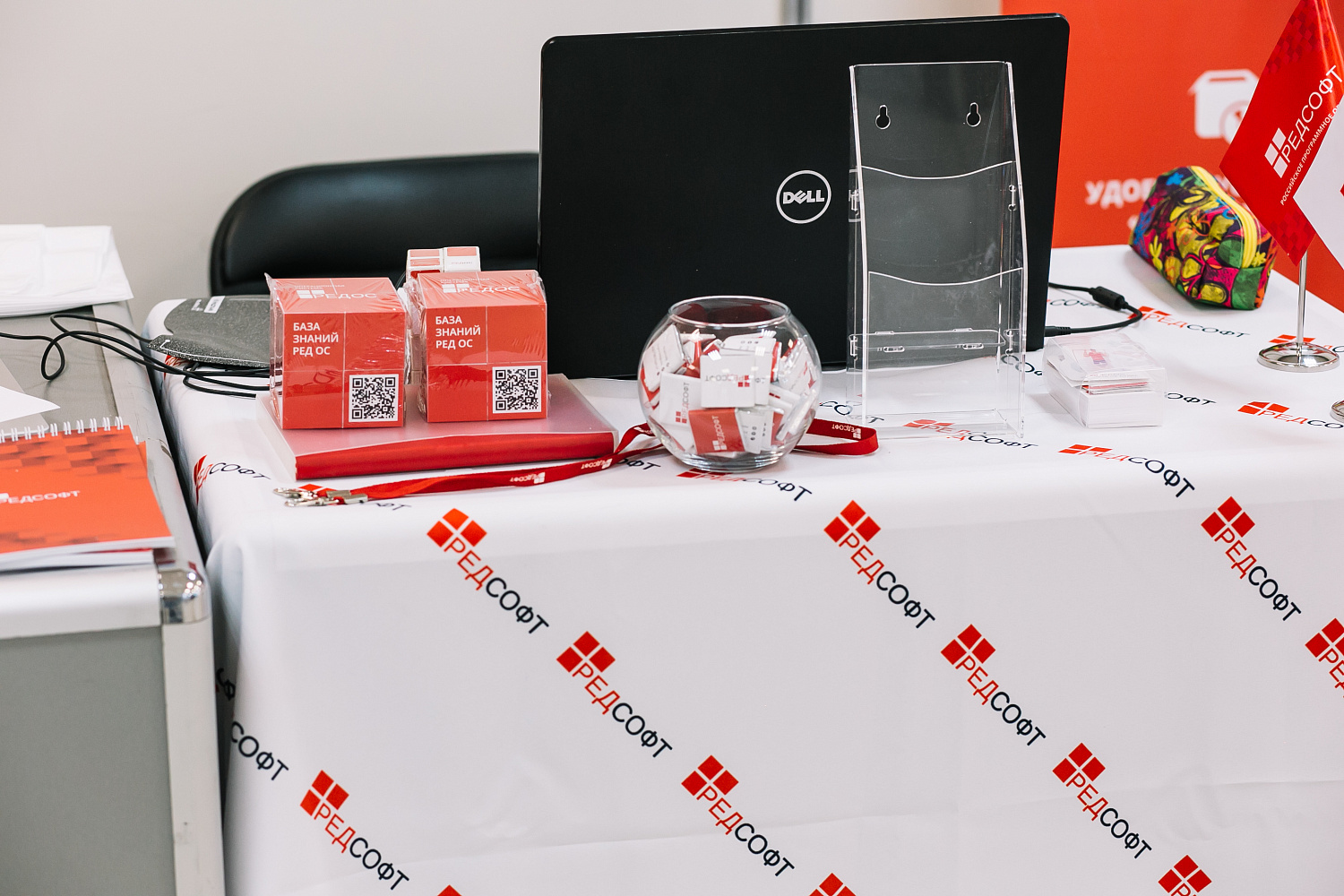 Импортозамещение в ИТ